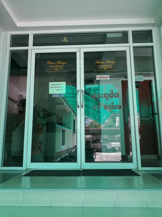 Apartament Baan Aranya Chiang Mai Zewnętrze zdjęcie