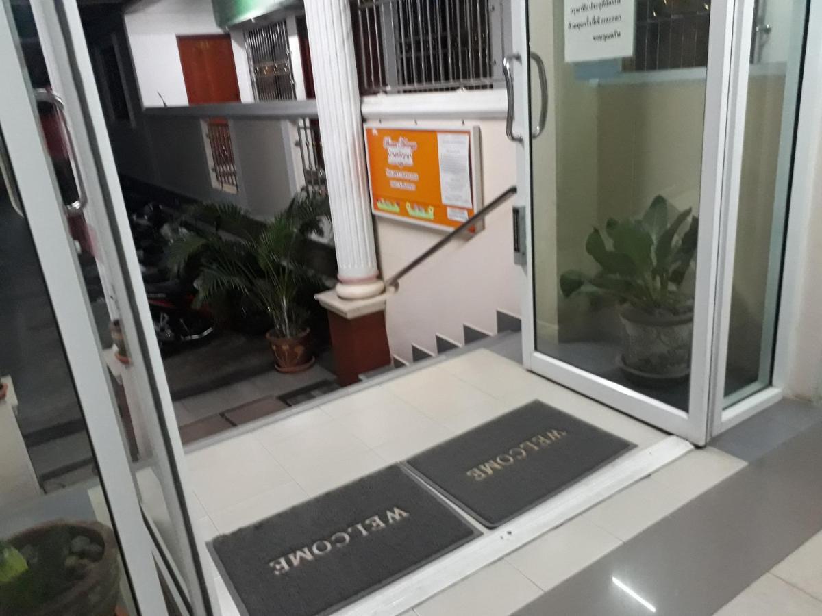 Apartament Baan Aranya Chiang Mai Zewnętrze zdjęcie